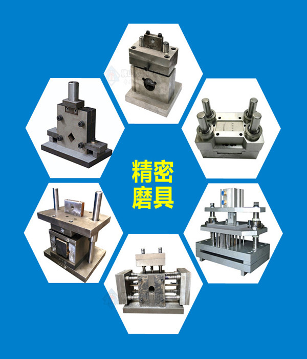 美國varco117063 鵝頸管_建材機械/礦山機械欄.